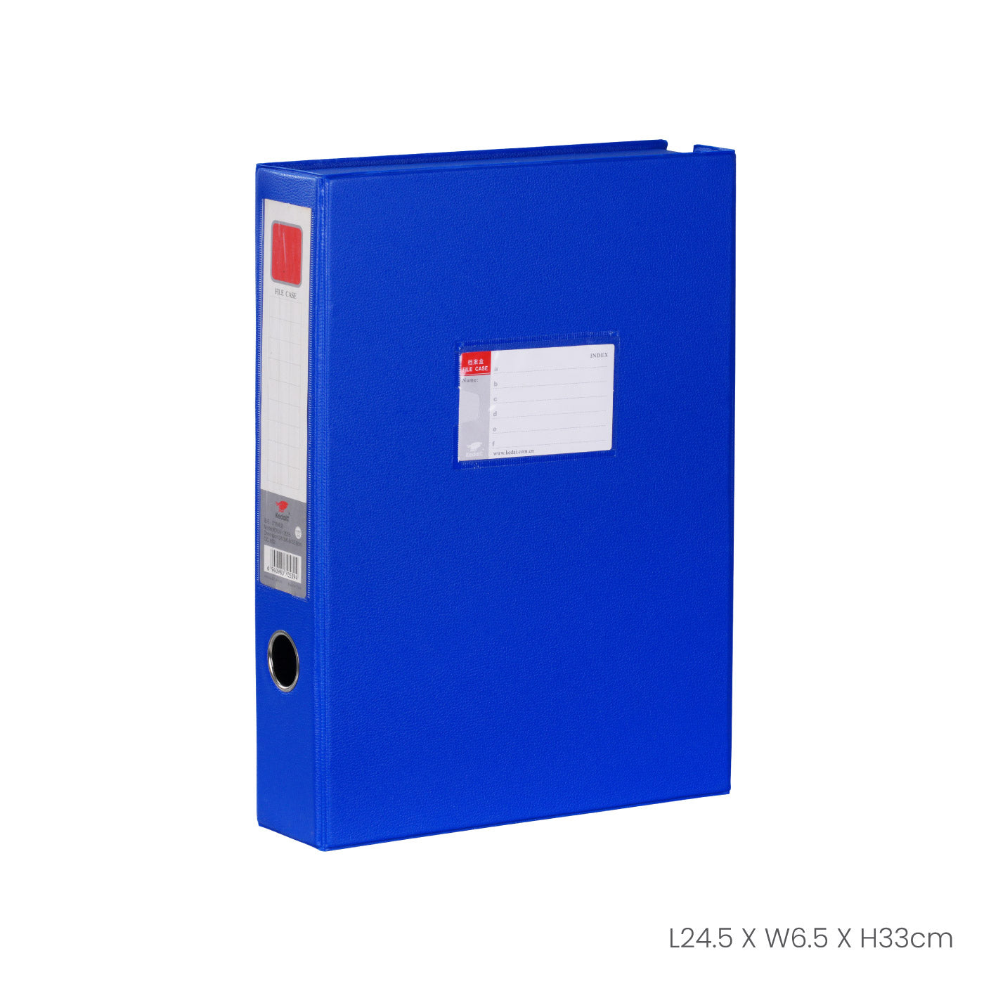 2INCH ARCH FILE BOX KDOS12055 (HFH4522)