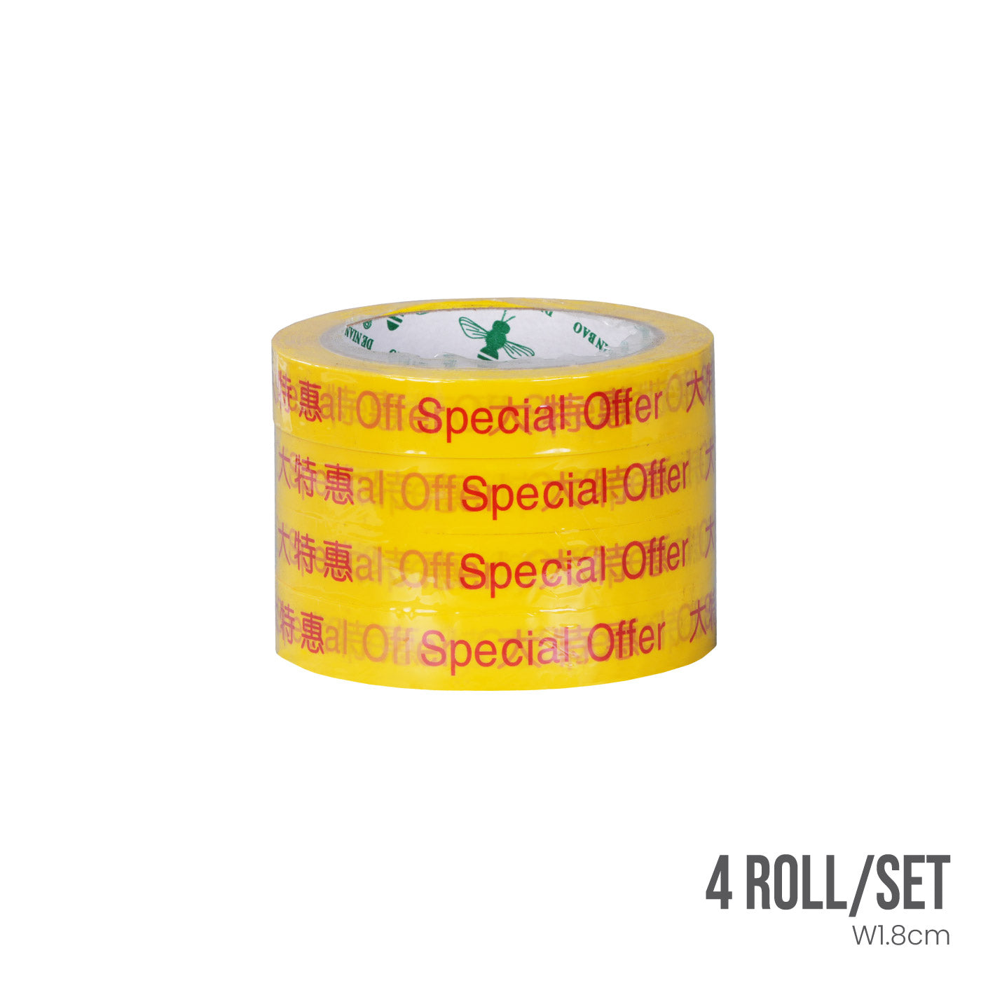SPECIAL OFFER TAPE (4PC/PKT) (HFH4805) | TOYOGO Singapore
