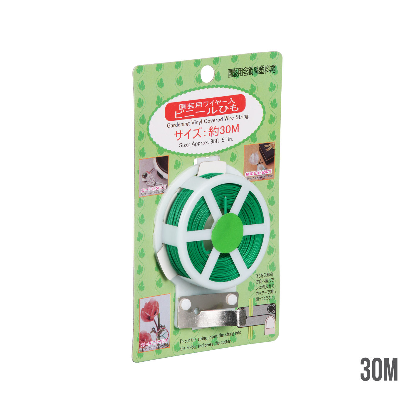 TWIST TIE 20M-30M GREEN 1302 (HFH5101)