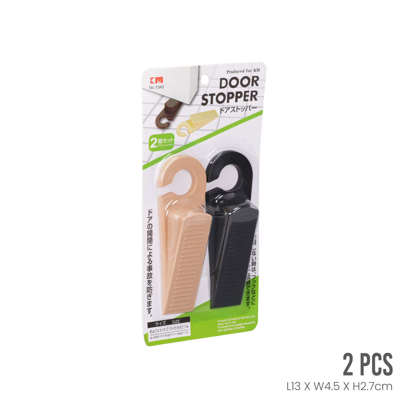 DOOR STOPPER 2S KM1343 (HFH5110)