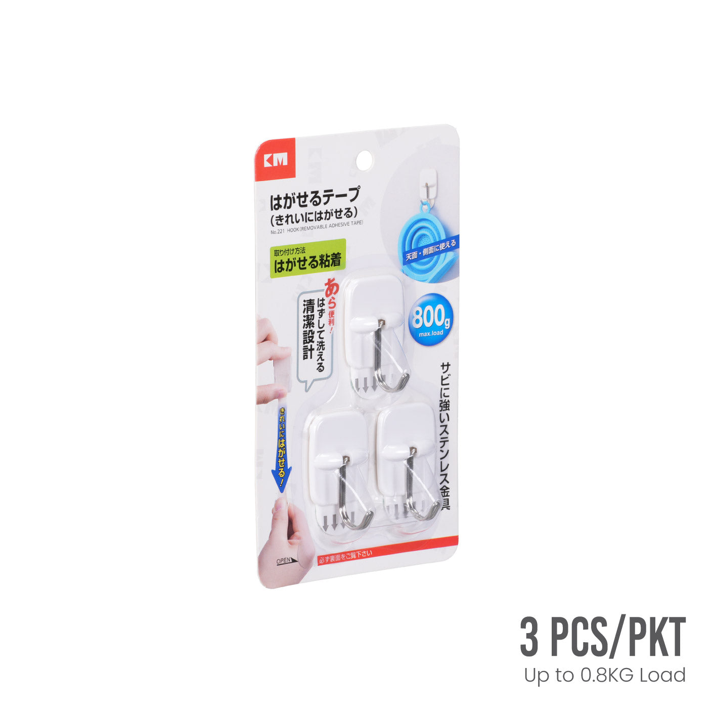 WALL HOOK (3S/PKT) KM221 REMOVEABLE (HFH5131)