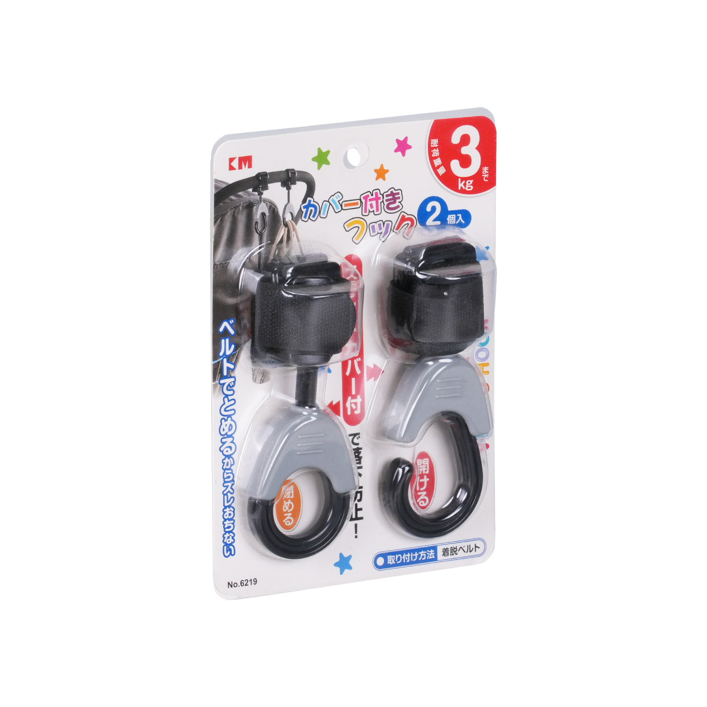 RING HOOK W VELCRO 2S KM6219 (HFH5609)