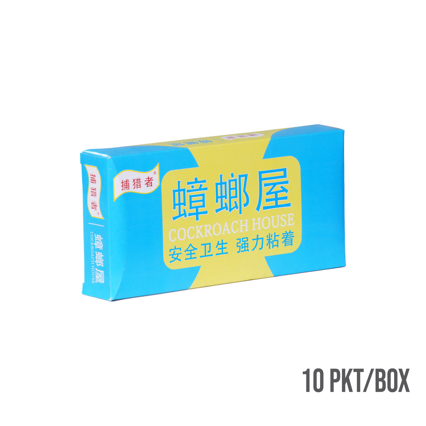 COCKROACH HOUSE {10PKT/BOX} (HFH7025)