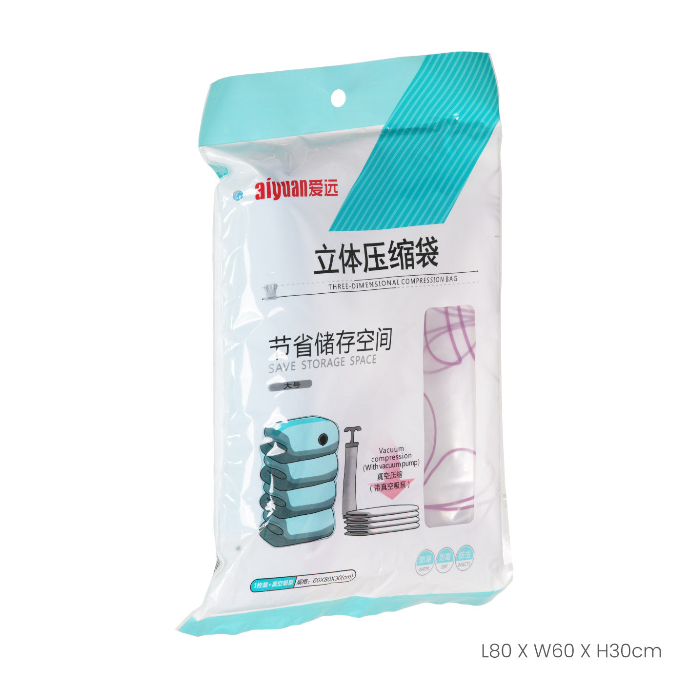 VACUUM BAG 1S 80X60CM W PUMP A024 (HFH7139)