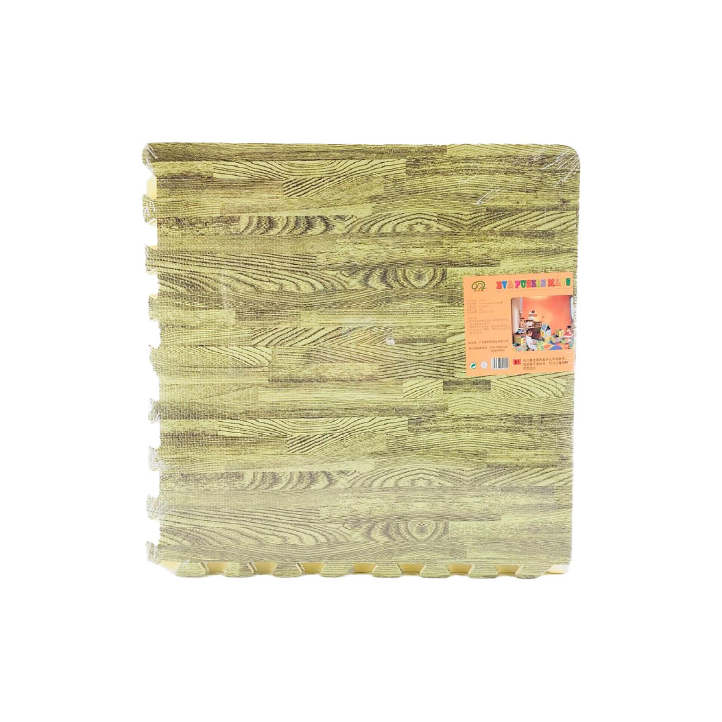 PUZZLE MAT 4S 60X60&56X56CM WF (HFH7163)