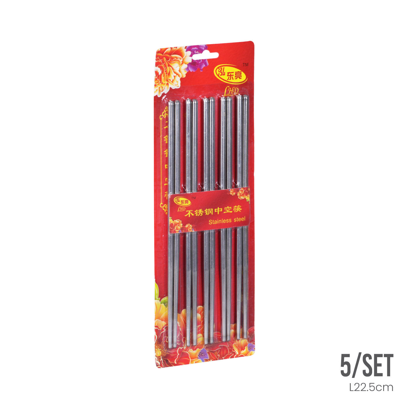 CHOPSTICK 5PAIR SS 225MM (HFH8026)