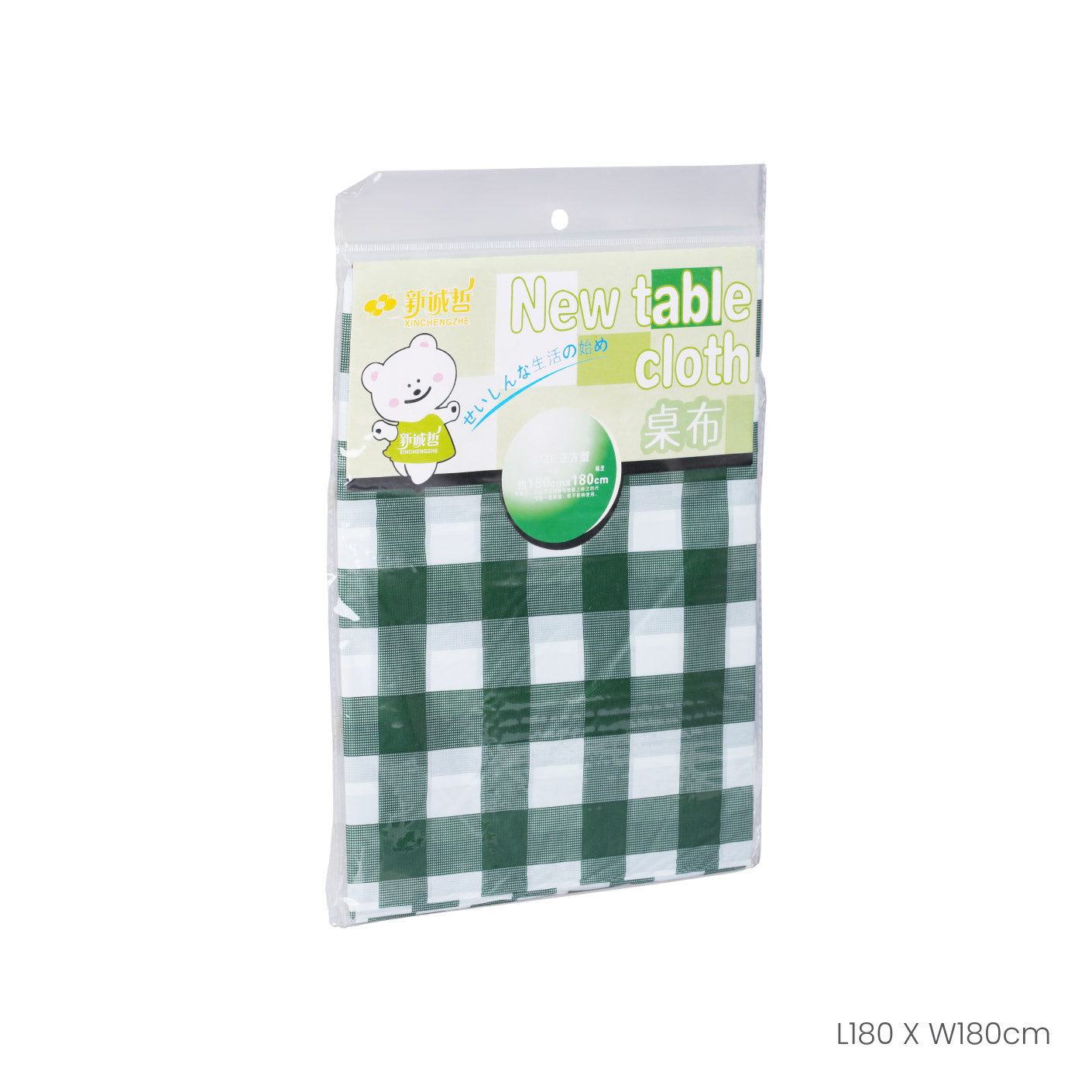 TABLE CLOTH 180X180CM PVC 2002-55 (HFH8052)