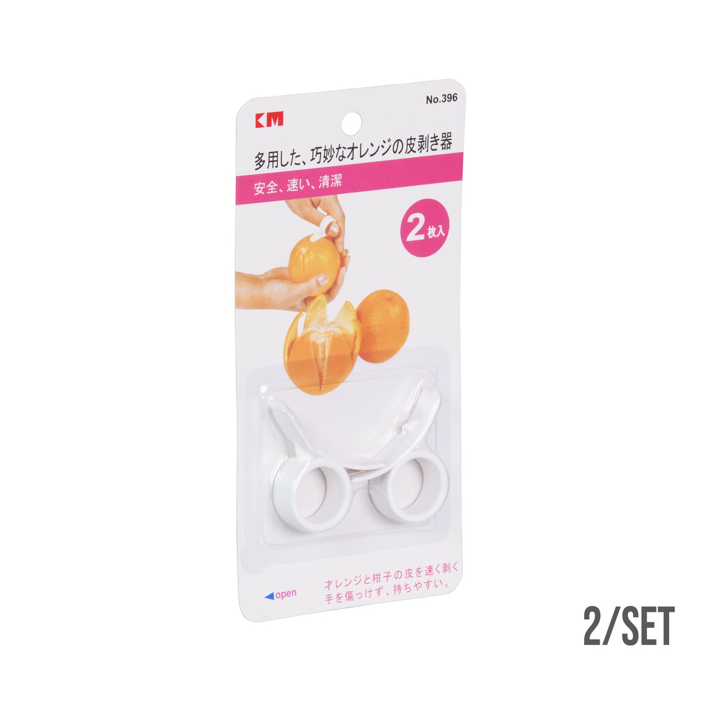 ORANGE SKIN CUTTER 2S PKT KM396 (HFH8141)