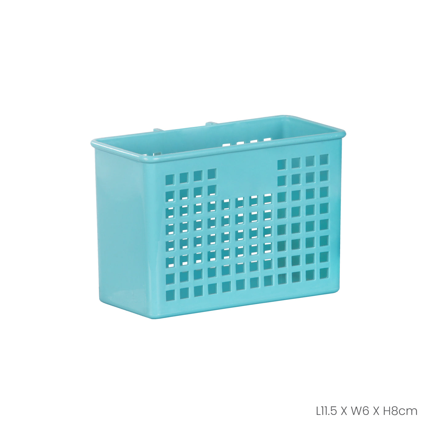 MAGNETIC STORAGE BASKET L11.5XW6XH8CM #0711 (HFH8889)