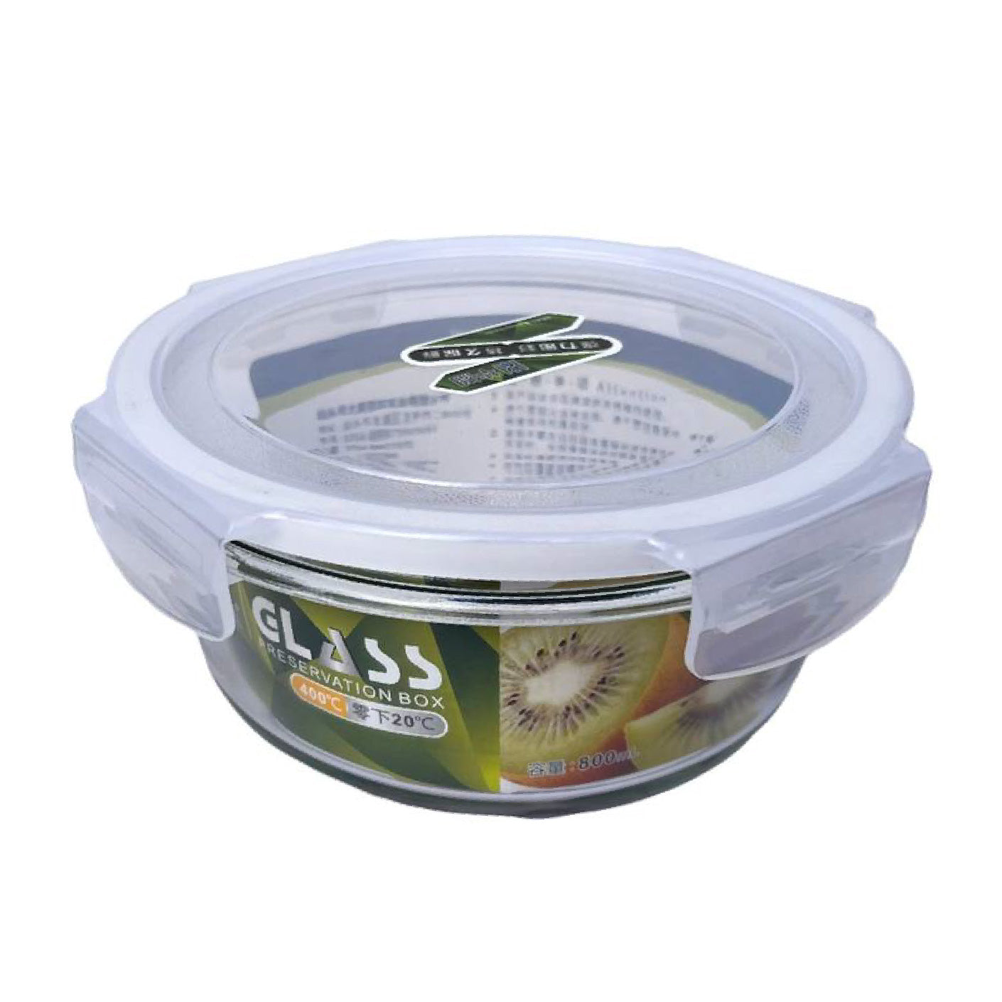 GLASS CONTAINER RD W F T LID 800ML H910 (HFH8903)