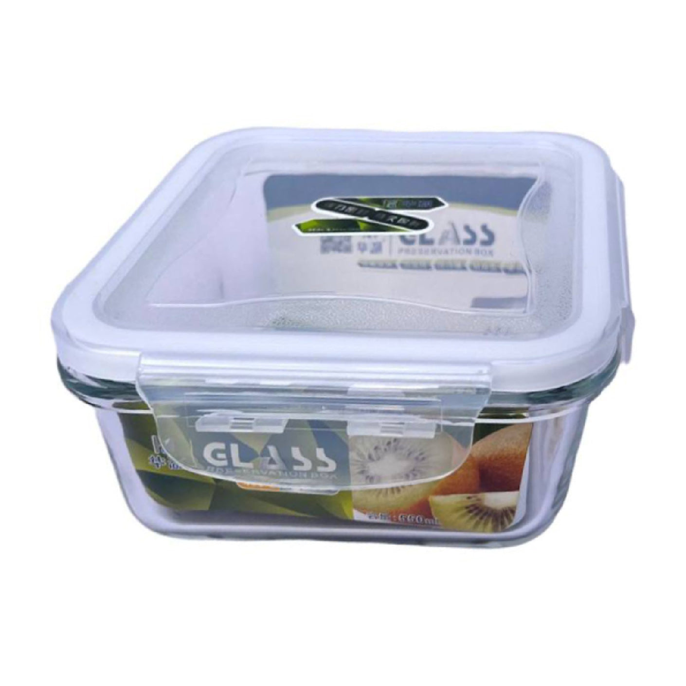 GLASS CONTAINER SQ W F T LID 700ML H907 (HFH8908)