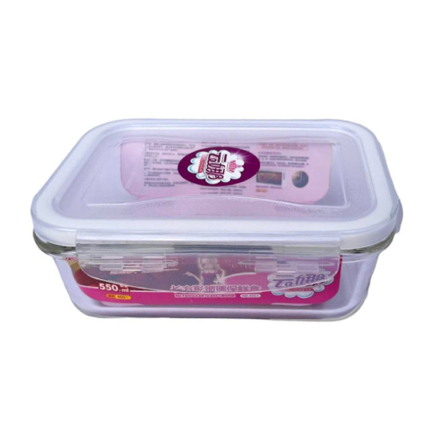 GLASS CONTAINER AIR-TIGHT RT 550ML 4001 (HFH8917)