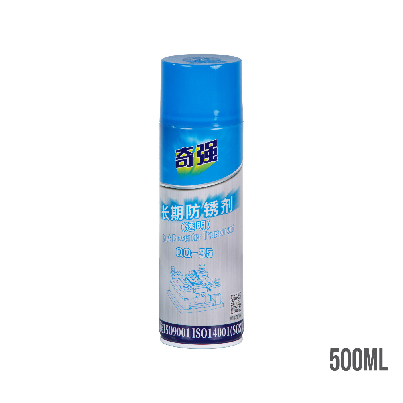 WHITE RUST PREVENTER 500ML QQ39 38 35 (HFH9008)