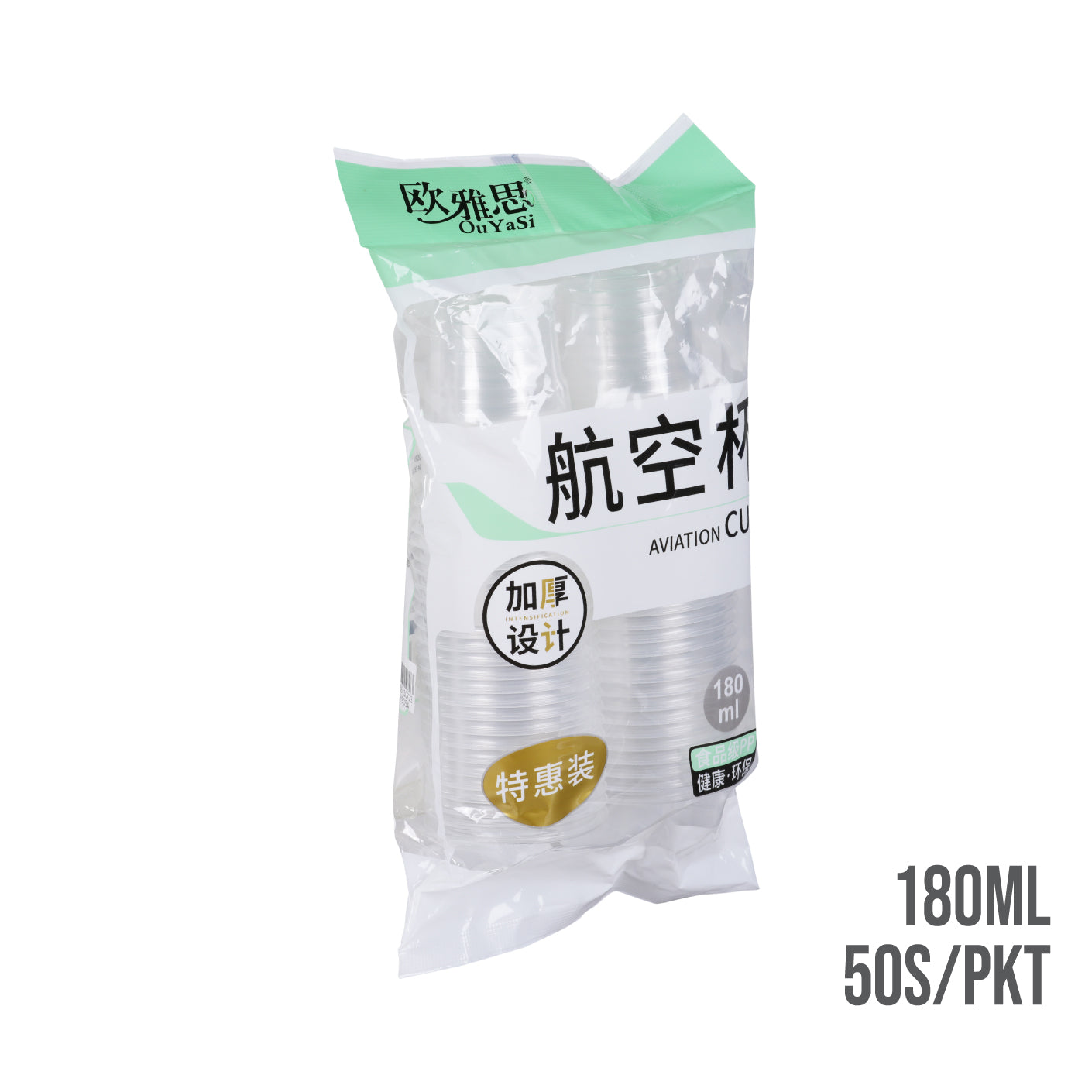 DISPO-PLASTIC CUP 50SD-072 T830 (HFH9054)