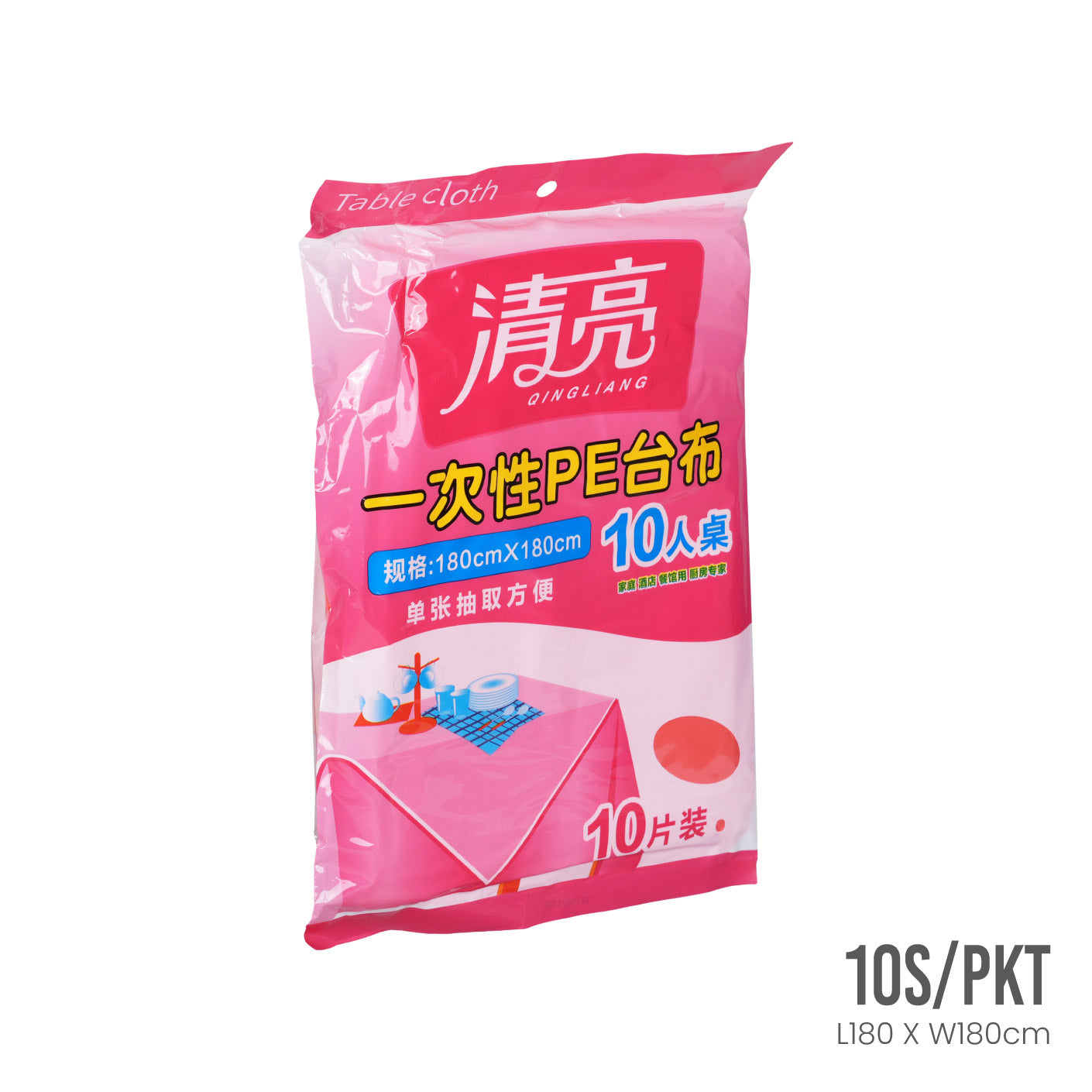 TABLE CLOTH 10S R W 180CM SQ QL-0055 (HFH9067)