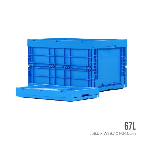 COLLAPSIBLE BOX L590XW395XH345MM (HFH9687)