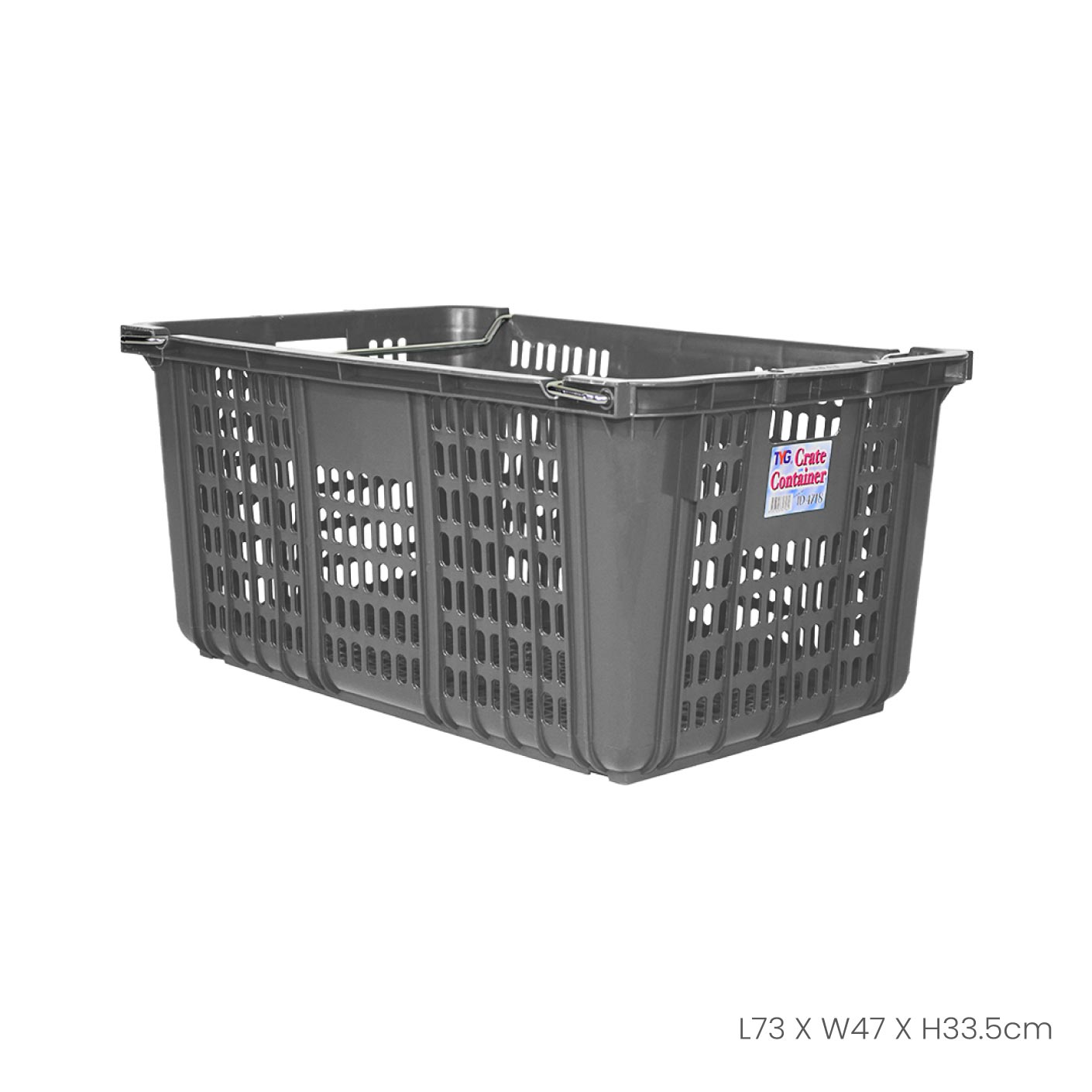 METAL HANDLE INDUSTRIAL BASKET (ID4718)