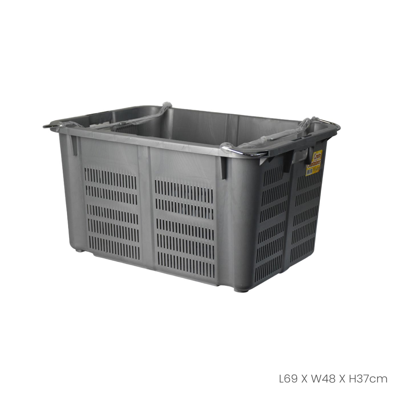 METAL HANDLE INDUSTRIAL BASKET (ID4719)