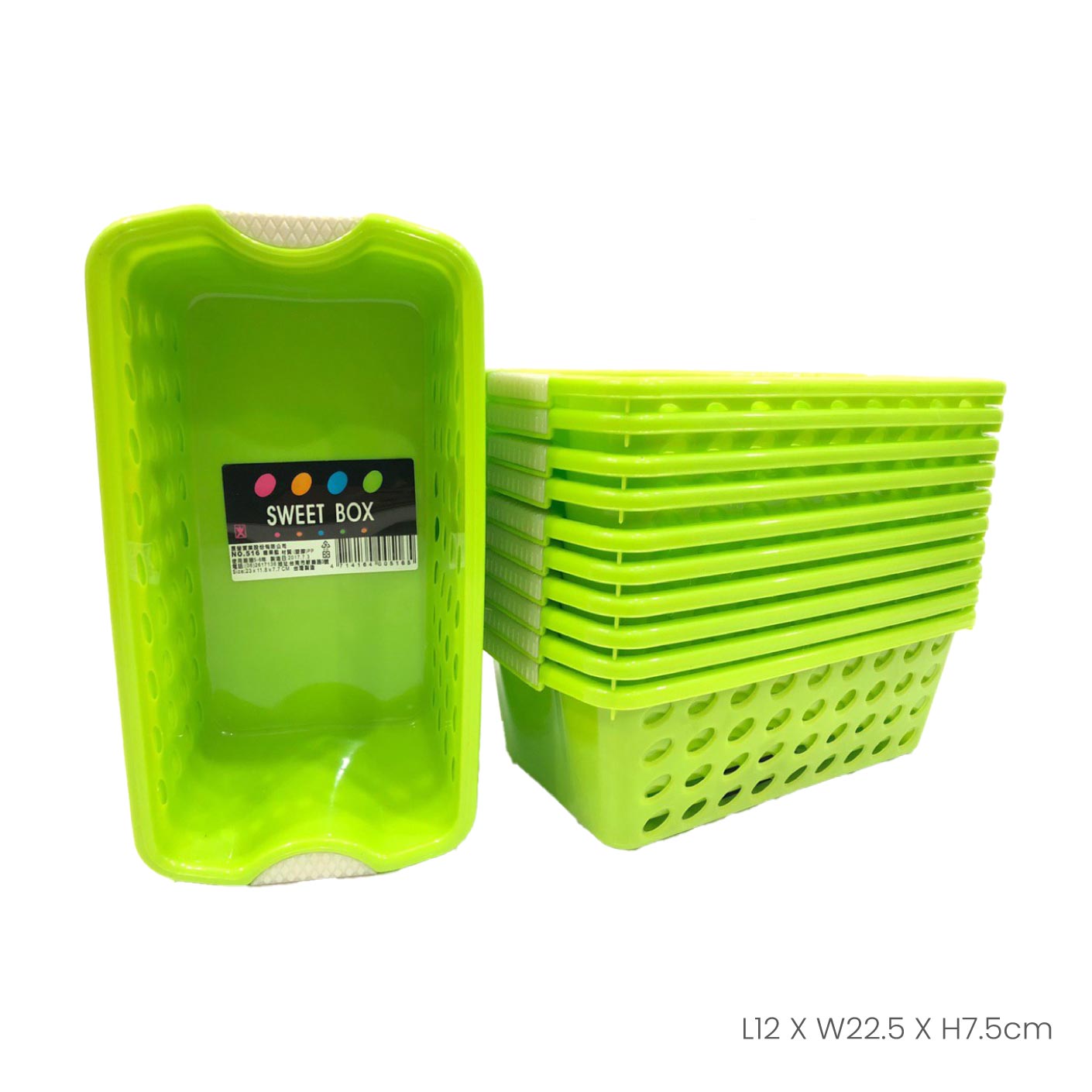 BASKET TRAY 120X225X75MM/#516 (JY516)