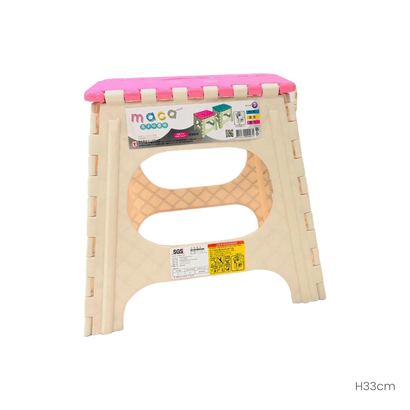 FOLDABLE CHAIR H33CM 9003 (JY9003)
