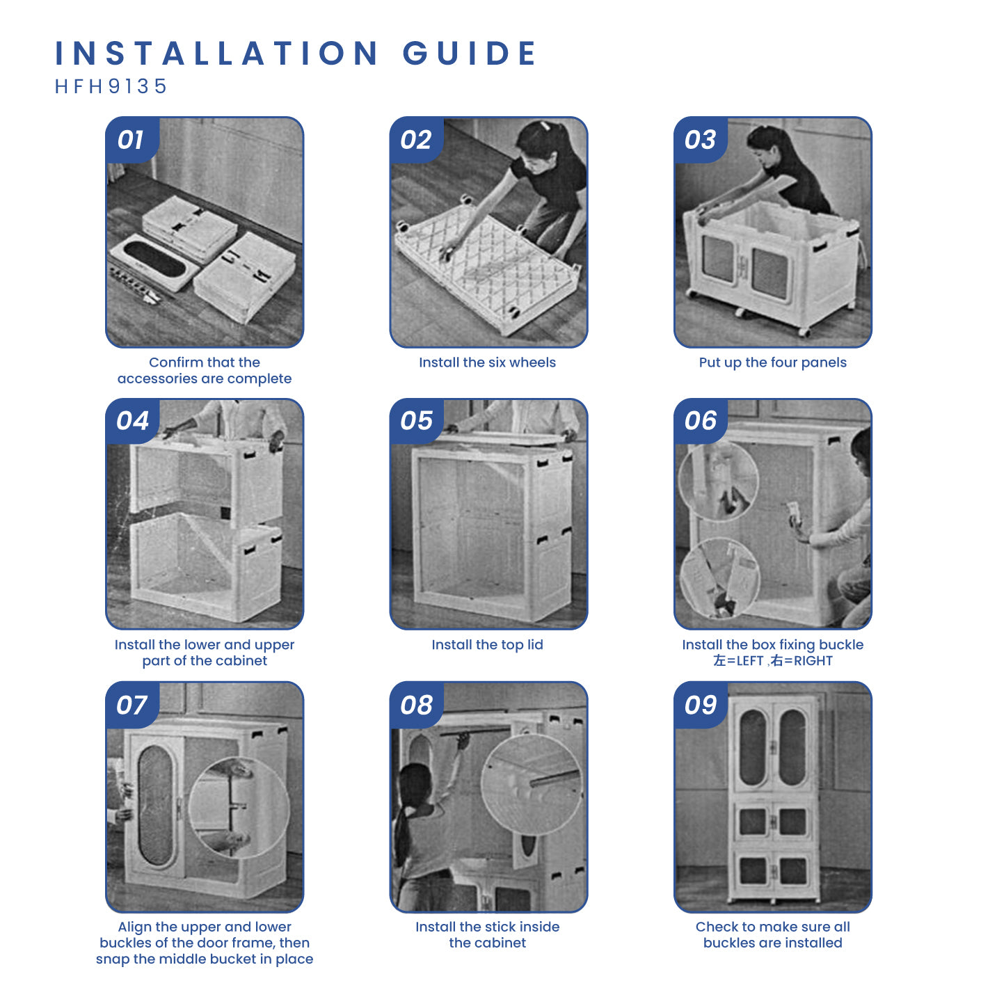 3 TIER-6D-6WHEELS CABINET L104XW53XH205CM JP2212-3 (HFH9135)