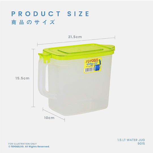 RYUSUI WATER JUG (003)