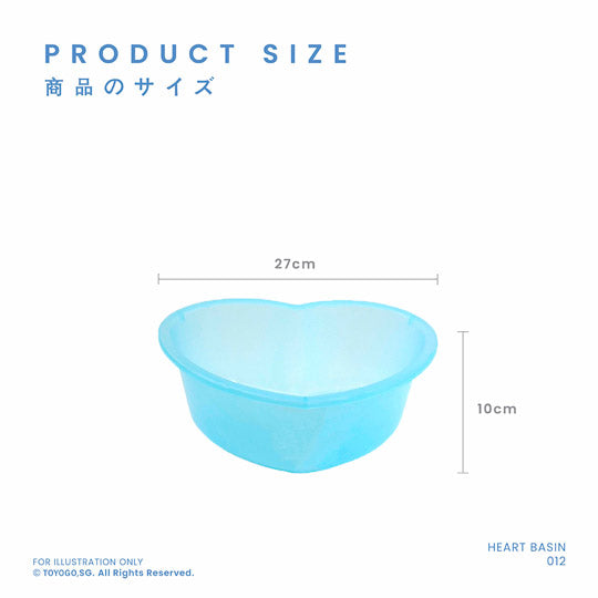 AMORE HEART SHAPE BASIN (012)