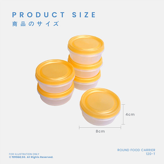 SPICE CONTAINER (6PCS/PKT) (120-T)