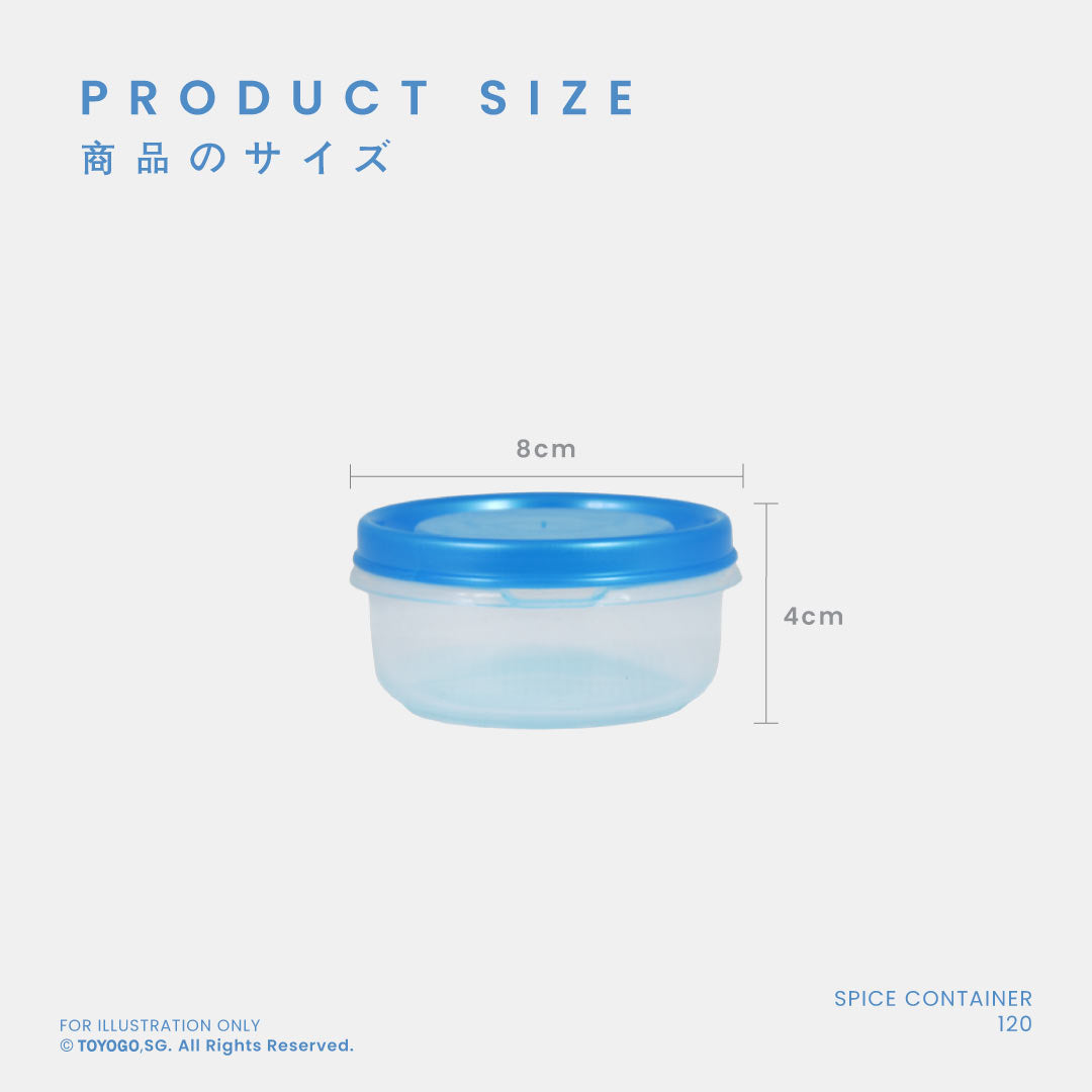 SPICE CONTAINER (120)