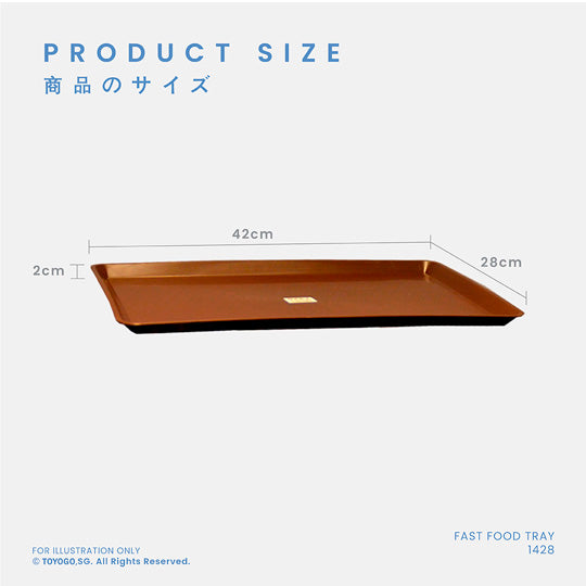 CIBO FAST FOOD TRAY - S (1428)