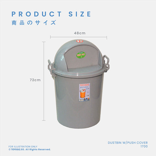 DUSTBIN W PUSH COVER 60L (1700)