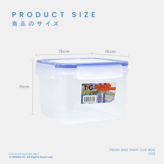 FRESH & TIGHT CONTAINER SQ2 (1702)
