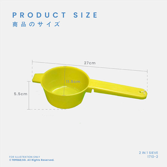 PLASTIC DRAINER 2S (1710-2)