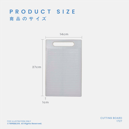 TAGLIERE RECT CUTTING BOARD - No2 (1727)