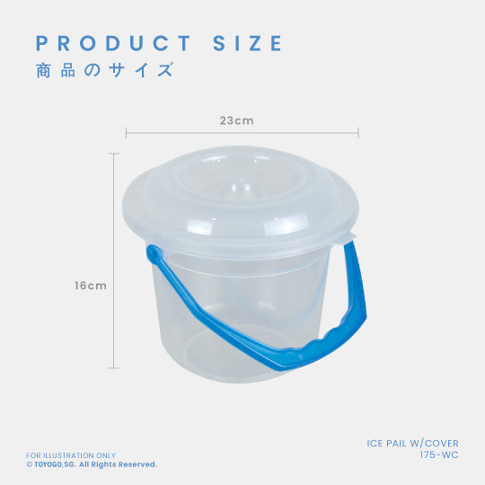 GELORO ICE PAIL W COVER 1.75GAL (175WC)