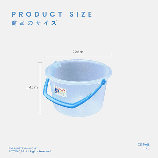 GELORO ICE PAIL (175)