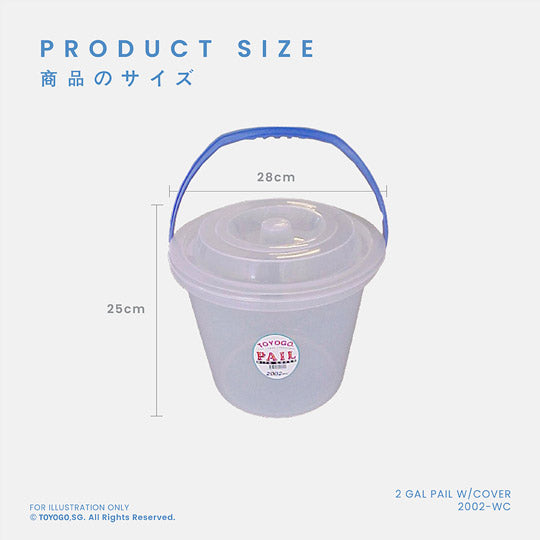 OKE PAIL W COVER 2GAL (2002WC)