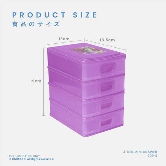 4 TIER MINI DRAWER (201-4)