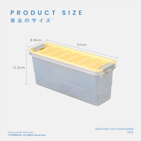 FREEZER CONTAINER S HIGH CLIP (2312)