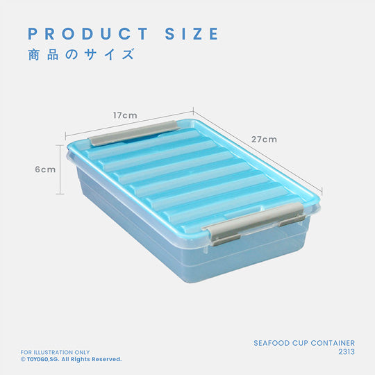 FREEZER CONTAINER LOW/CLIP (2313)