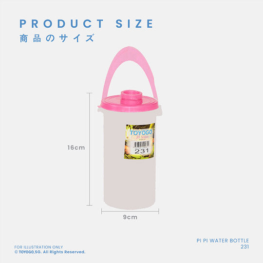 PI PI WATER BOTTLE (231)