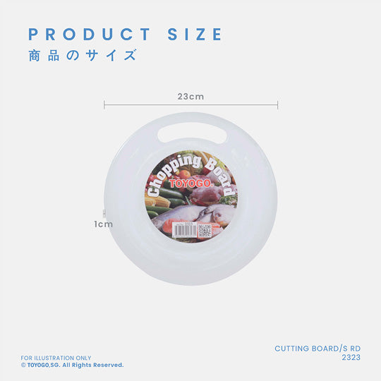 TRANCIO ROUND CUTTING BOARD - No1 (2323)