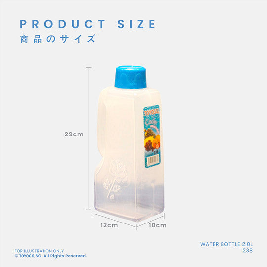 WATER BOTTLE 2L (238)