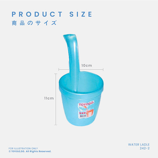 WATER LADLE (2PC/SET) (242-2) | TOYOGO Singapore – TOYOGO - CHUAN HENG