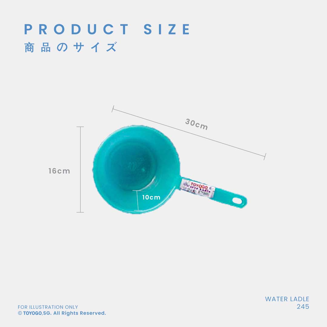 SHIZEN LADLE (245)