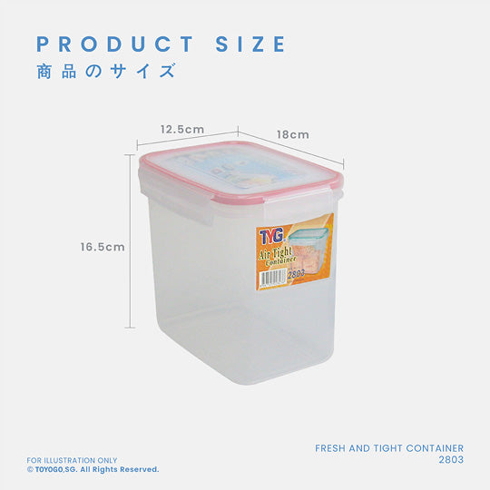 SIGILLO FRESH & TIGHT CONTAINER RT 3 (2803)