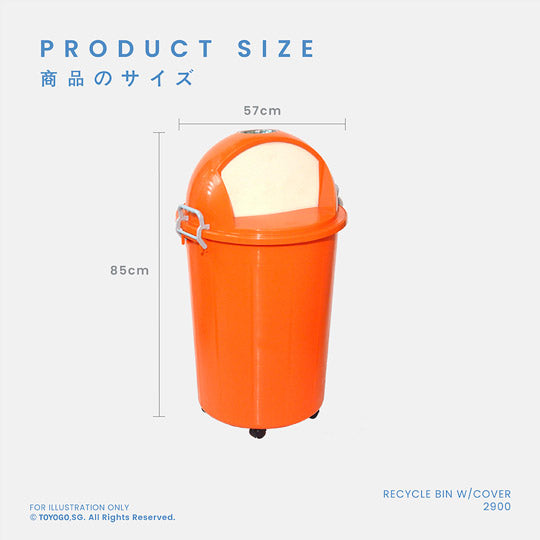 RECYCLE BIN W COVER 132L (2900)