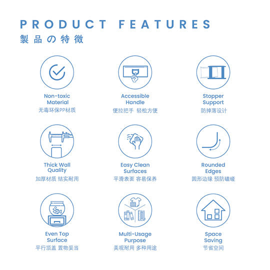 2 TIER CD/SAT DRAWER (302-2)