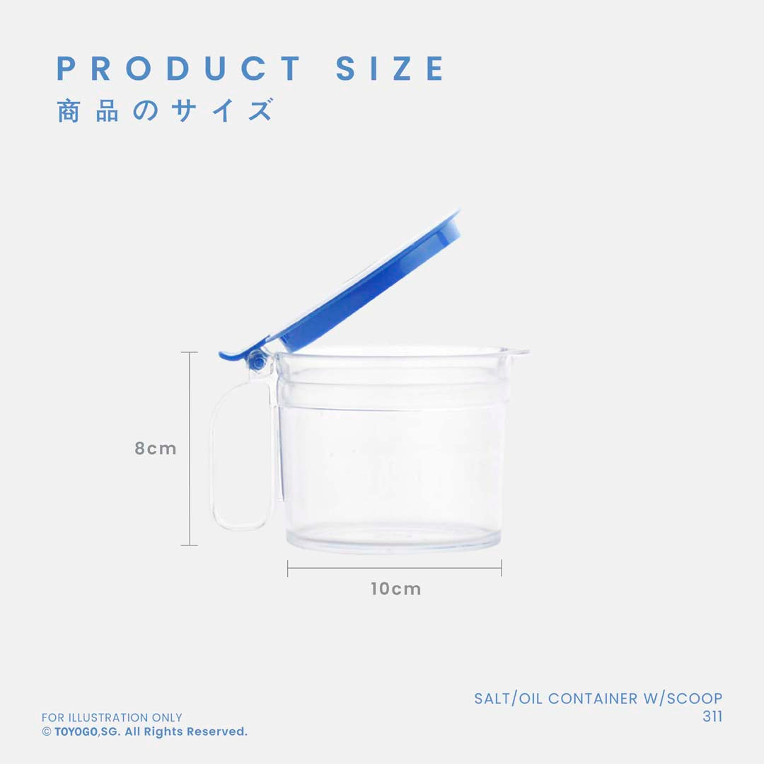 SALT OIL CONTAINER W SCOOP (311)