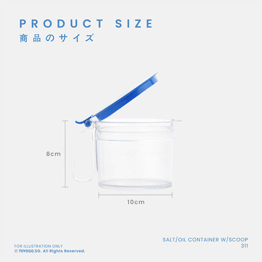 2 IN 1 SALT OIL CONTAINER (311-2)